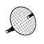 Lamp Cover B