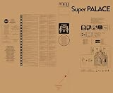 FEBER - Super pałac dla księżniczek, domek do zabawy, zabawka ogrodowa (Famosa Toys 80003254), różowy, fioletowy, niebieski