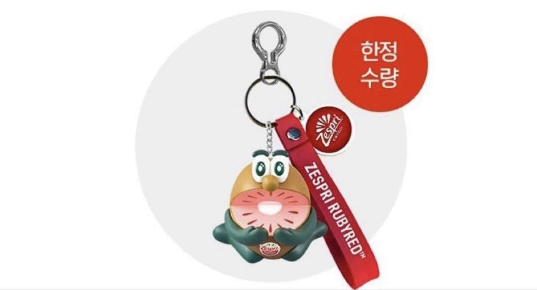 Amazon.co.jp: 韓国ゼスプリ キウイ ルビーレッド コラボー