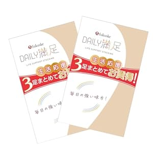 【再開】フクスケ ストッキング 6足組セット 【デイリー満足】 L-LL クリアヌード 901円(150.2円/組)!プライム会員は送料無料! 【再開】フクスケ ストッキング 6足組セット 【デイリー満足】 L-LL クリアヌード 901円(150.2円/組)!プライム会員は送料無料!