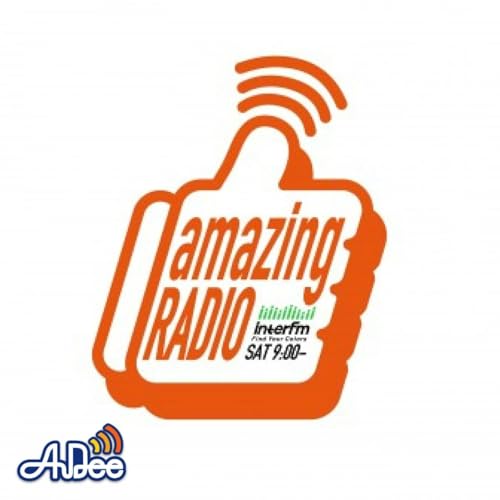 amazing RADIO cover art
