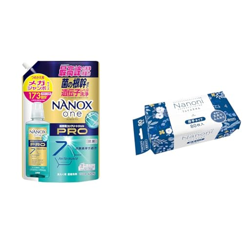 �m�`�m�n�w ������ �y�Z�b�g�����zNANOXone(�i�m�b�N�X����) �v�� �l�փ��K�W�����{1730g �p�E�_���[�\�[�v �ۂ̍����܂ň�`�q���x�����ōō���̐��E���L�� ������ �F�ω��h�~ �R�� �E�C���X���� ���󑅂̃j�I�C�}�� �_���[�W�P�A+Nan