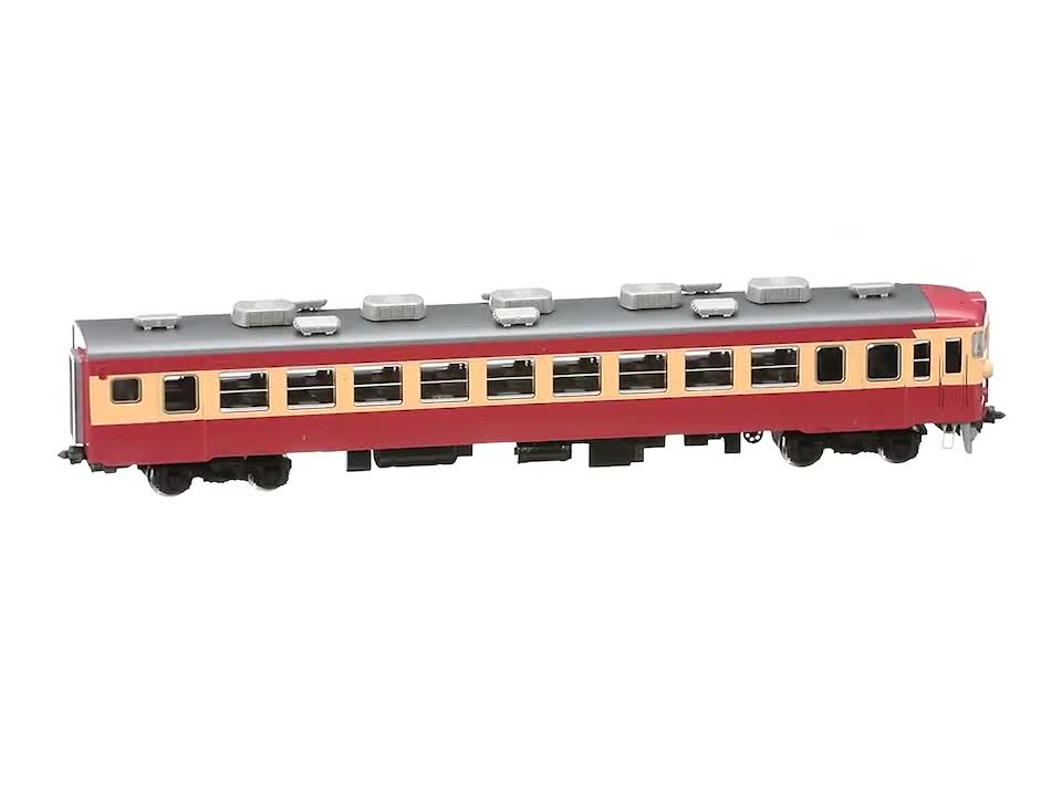 Amazon.co.jp: Tomytec : Hobbies