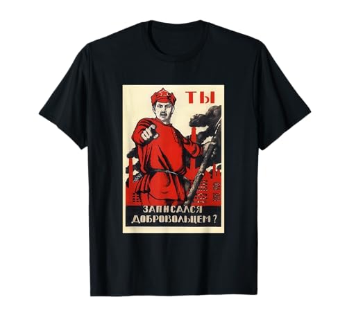 Image of Soviet T-Shirt Red Army USSR Russian Vintage Gift Poster T-Shirt