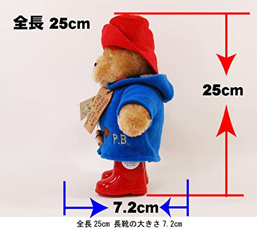 ハロッズ　パディントンベア　ぬいぐるみ　テディベア　全長42cm 英国　ロンドン Amazon.co.jp: （ハロッズ）Harrods,パディントン,Paddington