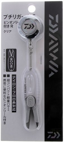 Daiwa 800488 Petite Rigger, NS, Pin-On Reel, R, Clear