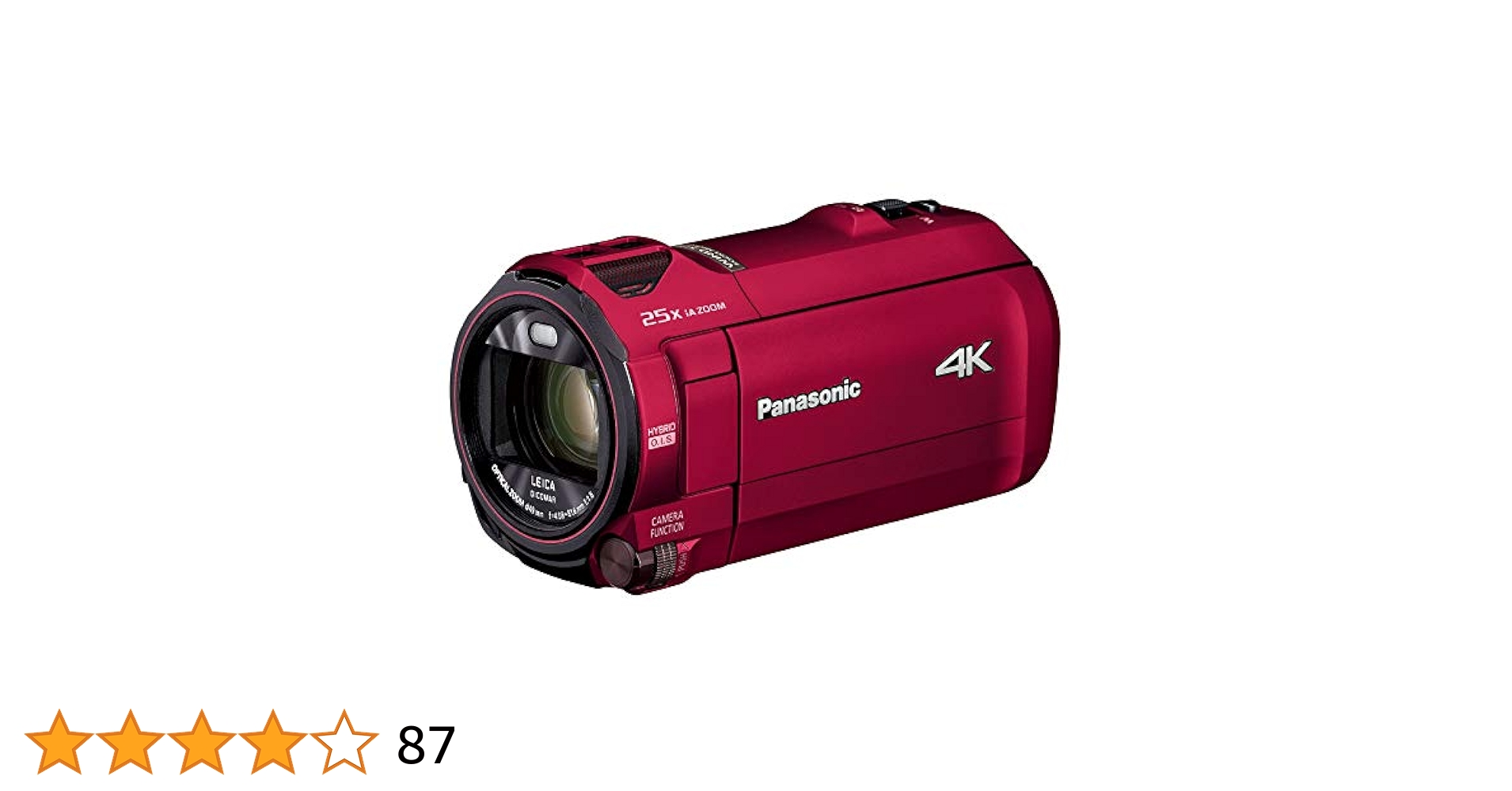 Amazon.co.jp: パナソニック 4K ビデオカメラ VZX992M 64GB 光学