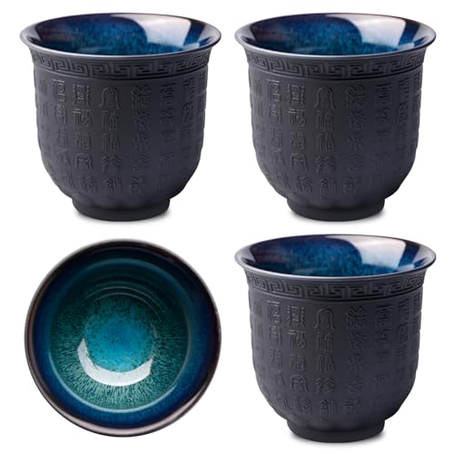 Lot De 4 Tasse À Thé Japonaise, 165 Ml Tasses À Thé Asiatiques, Ensemble De Tasses À Thé En...