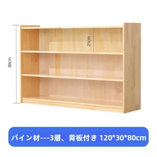 fancyfly 天然無垢材製 幼稚園・保育園用 多機能収納家具セット｜ロッカー式区角キャビネット｜耐水・耐衝撃塗装・丸み加工エッジ（安全設計）・名札ホルダー付き個人ボックス・オープン棚＋扉付き収納で教具・絵本・おもちゃ整理に最適｜床置き・壁付け両用｜園児の自立支援と空間整頓をサポートする、丈夫で温かみのある教育現場専用木製収納システム (樟子松の三段背板を厚くする) [2]
