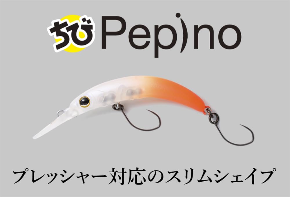 Amazon | ジャッカル(JACKALL) ティモン ちびペピーノ (Chibi Pepino