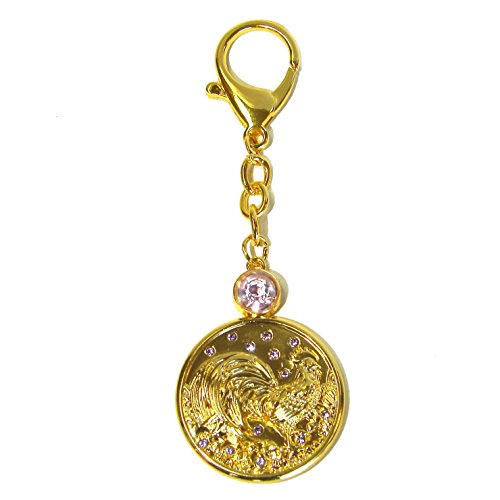 Feng Shui Import Marriage Saver Keychain Amulet