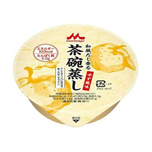 和風だし香る 茶碗蒸し ゆず風味 80g×24個