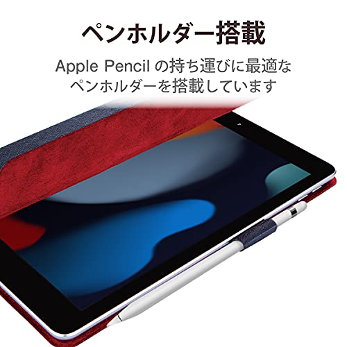 エレコム iPad 10.2 第9世代(2021年) 第8世代(2020年) 第7世代(2019年)対応 ケース フラップケース イタリア製高級ソフトレザー 2アングル 薄型 ネイビー TB-A19RWDTNV