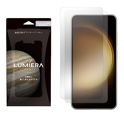 LUMIERAi~Gj|IɔKXtByGalaxy S23iSC-51D/SCG19pzCAɂ u[CgJbg ˖h~ 񎟋KX9H {