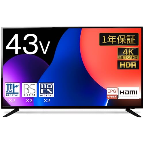Amazon | ASTON 43V型 4K液晶テレビ HDR対応 地上・BS・110度CS
