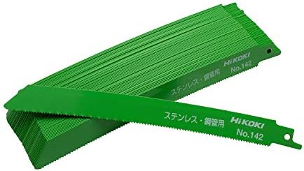 Amazon | HiKOKI(ハイコーキ) 湾曲セーバーソーブレード レシプロソー  