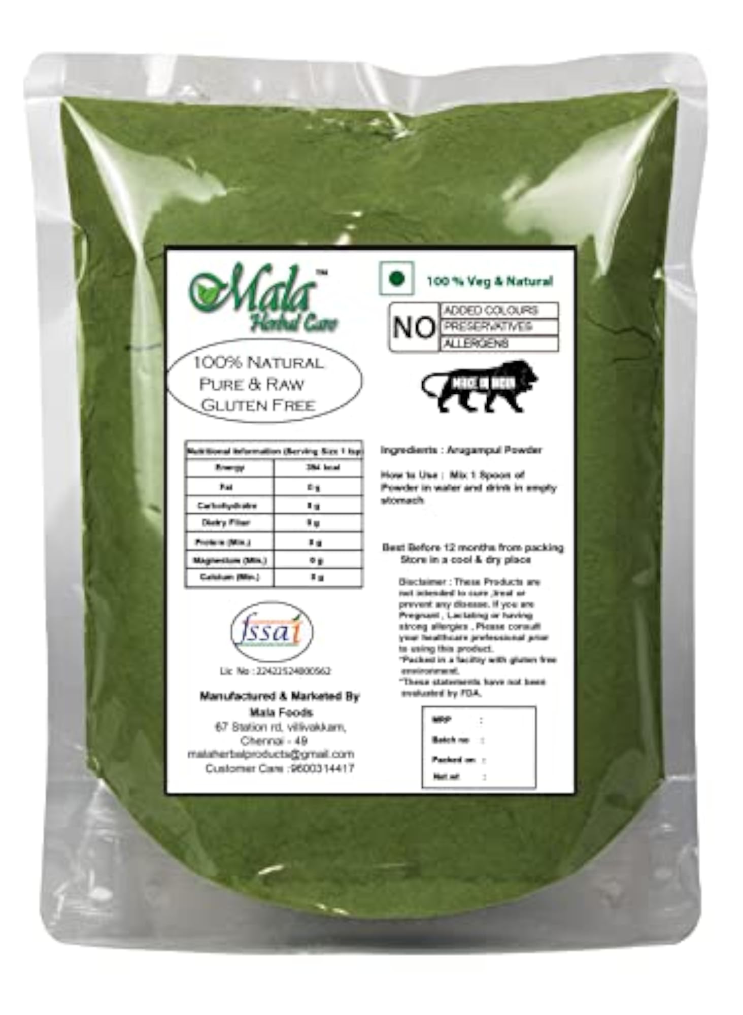 Arugampul Powder - 50 gms, Herbal Supplement