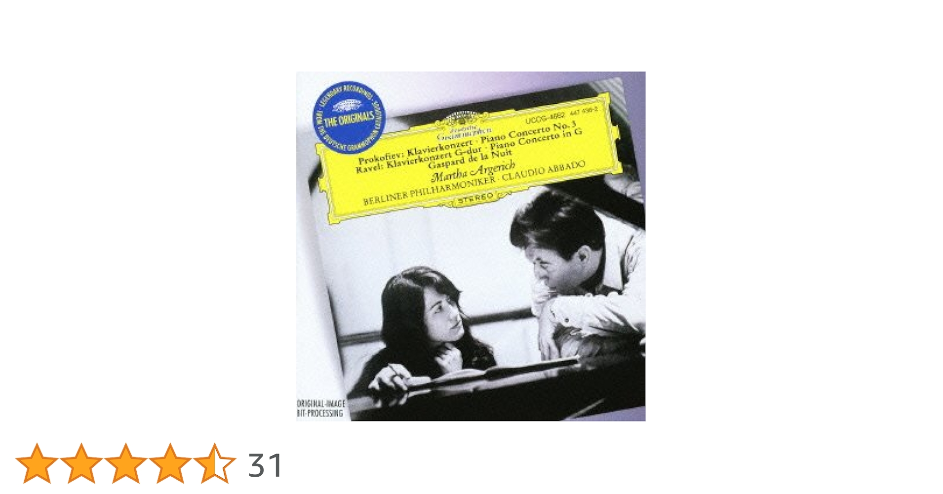 Martha Argerich  ショパン　ブラームス　プロコフィエフ　ラヴェル ショパン／ブラームス／プロコフィエフ／ラヴェル／リスト