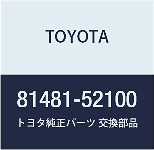 Amazon | TOYOTA (トヨタ) 純正部品 フォグランプ ブラケット RH Amazon | TOYOTA (トヨタ) 純正部品 フォグランプ ブラケット RH