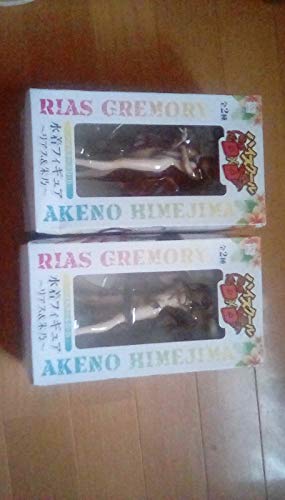 High School D x D swimsuit figure-Rias and Akeno-all set of 2 (japan import) by Flue