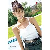 デジタル原色美女図鑑　岡副麻希 (文春e-Books)