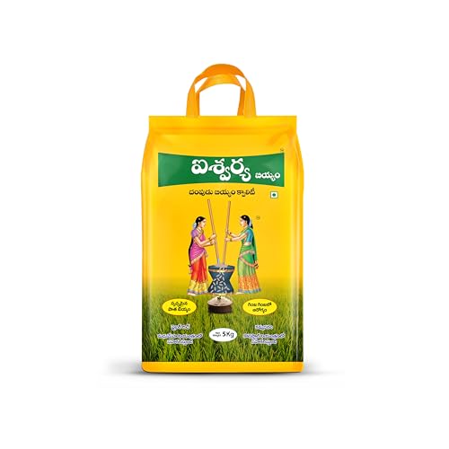 AISHWARYA RICE – 5kg pack: Hand Pound Quality Sona Masoori Raw, High Protein & Fiber, Antioxidant, Chemical Free, Pesticides Free, Gluten Free Traditi