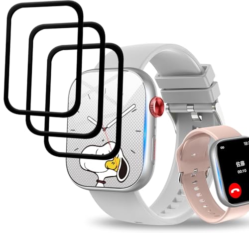 [3�Z�b�g]For Audwierr �X�}�[�g�E�H�b�` 2.01�C���`���� �t�B���� �ی�t�B���� PMMA������ 3D�Ȗ� �yZENGZOUZ�z �Ռ��z�� �\��t���ȒP �X�N���b�`�h�~ �w��h�~ �����x �����ߗ� Audwierr �X�}�[�g�E�H�b�` �t