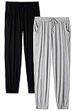 ROSYLINE Womens Jogger Pants Soft Lounge Pants Sleep Pajama Bottoms with Pocket Black/Gray M