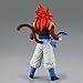 Banpresto - Dragon Ball GT - Super Saiyan 4 Gogeta Solid Edge Works Figure