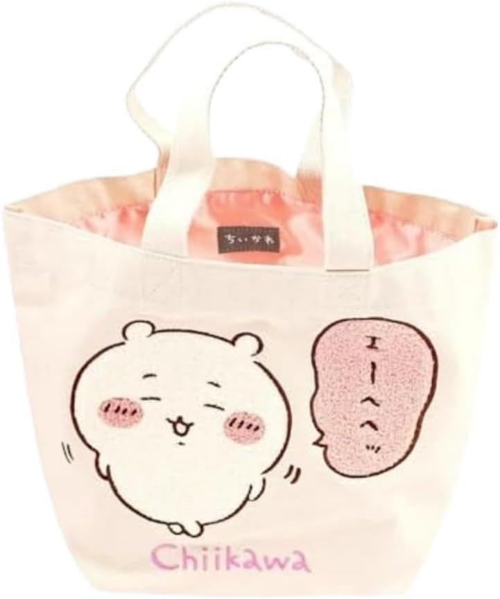 うさこ〜 ハンドメイド ユキエモン トートバッグ・がま口手帳 ✿パズル うさこ様専用〜 ハンドメイド ユキエモン トートバッグ・がま口