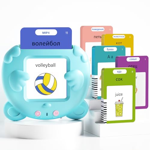 Russian and English Talking Flash Cards for Kids, 510 Sight Words Bilingual Toys for Toddlers, Autism Pocket Speech Therapy Toys, Russian Language Learning Audible Flashcards