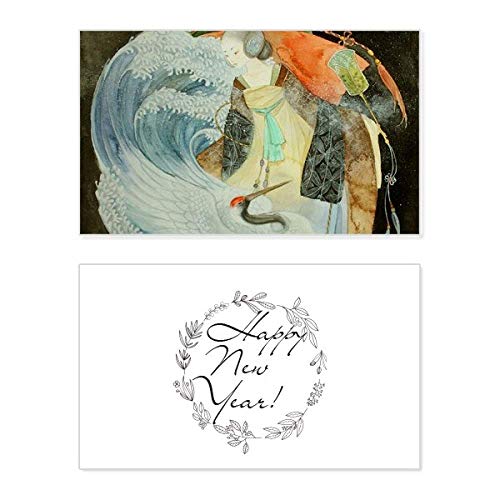 Tarjeta de felicitación de Año Nuevo: grulla blanca tradicional