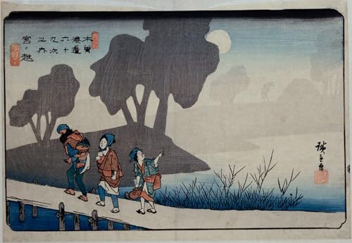 Cuadro decorativo de Utagawa Hiroshige, fotos en lienzo de arte famoso para salón, 60x90cm
