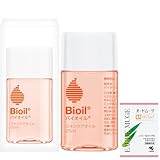 小林製薬 Bioil(バイオイル) 25ml