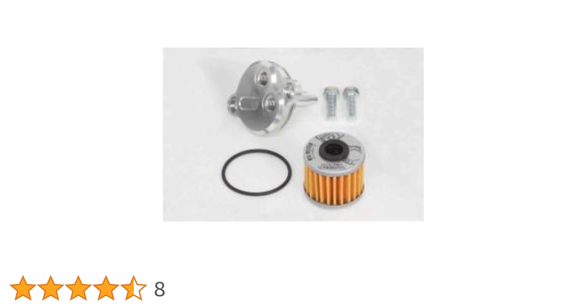 Amazon | SPタケガワ オイルクーラーユニット カブ・クロス 50