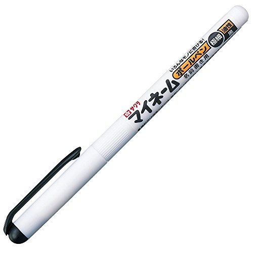 TNNpX }Cl[{[yɍ YKB-E#49 