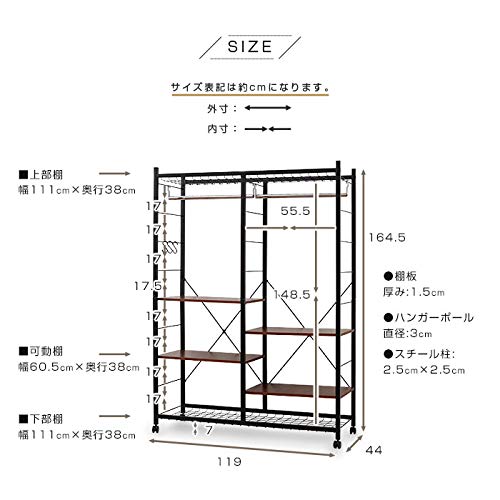 Amazon｜ハンガーラック クローゼット 木製 ハンガー ラック