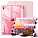 SZPSGC 対応 iPad 11世代 A16（A3354/A3355/A3356/A3357, 2025最新） / 10世代 10.9インチ（A2696/A2757/A2777, 2022）対応 クリアアクリル背面＋柔らかいシリコンフレーム ペンシル収納 磁気三つ折りスタンド 超軽量・耐衝撃 PU材質 オートスリープ機能（ピンク）