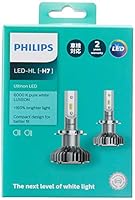 Philips 11972ULX2 Ultinon LED Globes H7 Headlight Bulb, 2-Pieces