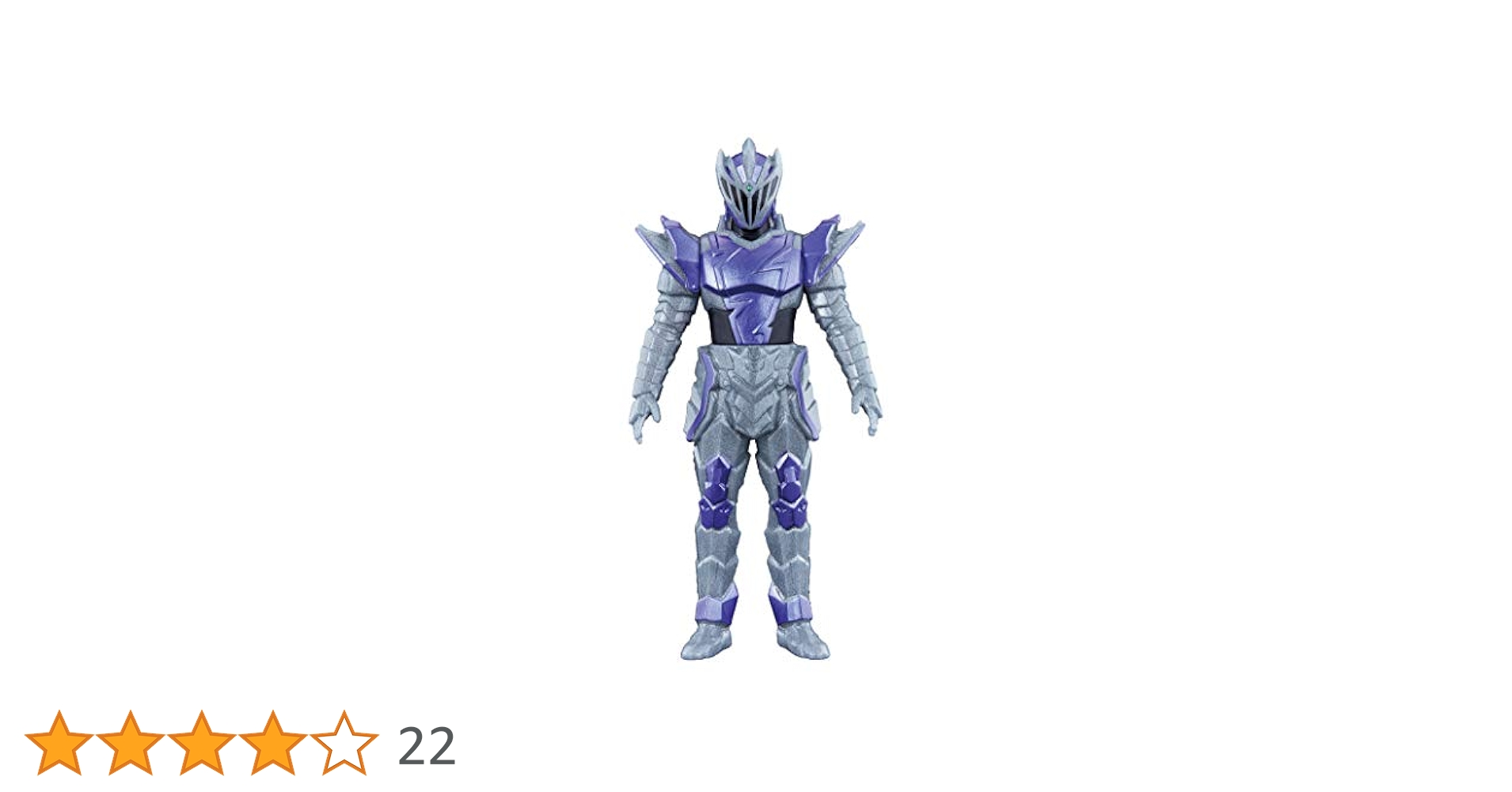 騎士流戦隊　リュウソウジャー Amazon.co.jp: 騎士竜戦隊リュウソウジャー 戦隊ヒーロー