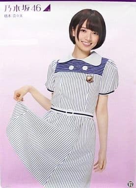 Amazon.co.jp: 乃木坂46 橋本奈々未 太陽ノック ポスター