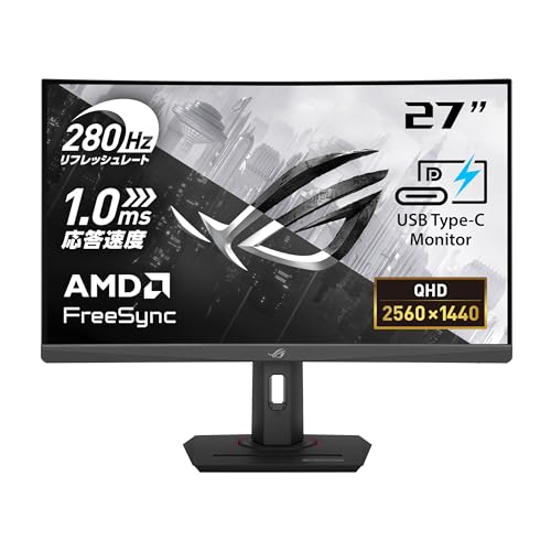 Amazon.co.jp: ASUSゲーミングモニター ROG Strix XG27WCMS – 27インチ