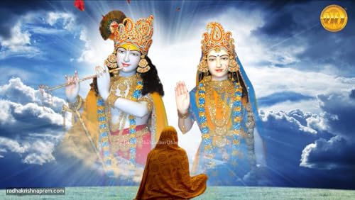 Balihar Yugal Sarkar Hamarihun Or Nihar: June 2026