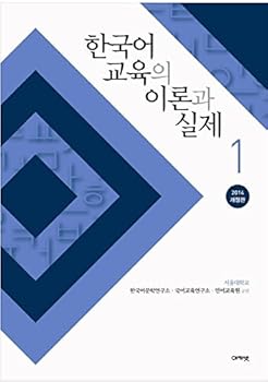 Paperback ??? ??? ??? ?? 1 Book