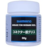 シマノ(SHIMANO) 純正 サービス用 コネクター部グリス 03397DG15