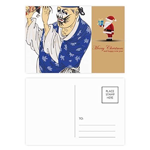 Cartes postales chinoises de Père Noël | Lot de 20 pièces traditionnelles pour vœux