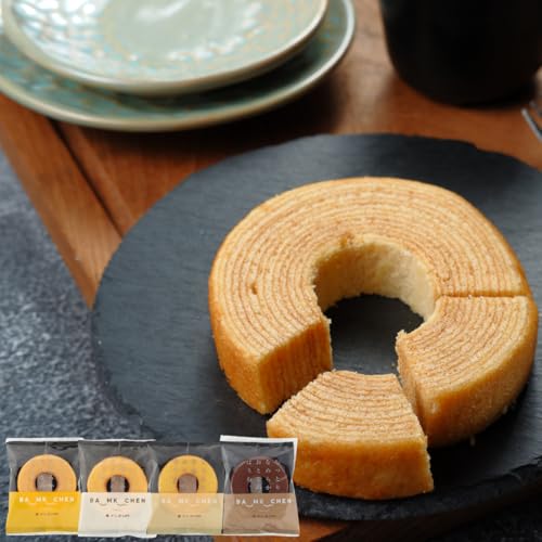 バームクーヘン 個包装しっとりなめらかおとなのばうむ 4種 各1種 詰め合わせ 焼き菓子 フルールのサムネイル