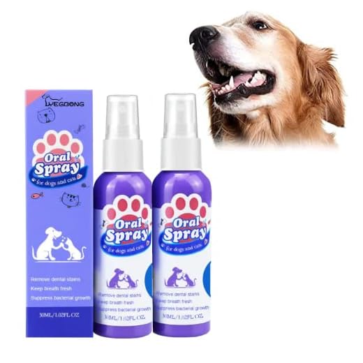 Petry Oral Spray, Petry Teeth Cleaning Spray for Dogs & Cats, Petry Teeth Cleaning Oral Spray, Pet Breath Freshener Spray Care Cleaner, Dog and Cat Natural Breath Freshener (2pc)