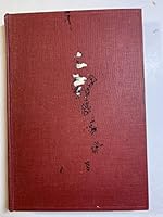 Shell-model approach to nuclear reactions 0720401445 Book Cover