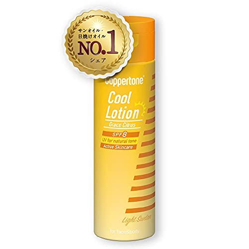 コパトーン クールローション グレイスシトラス 150mL